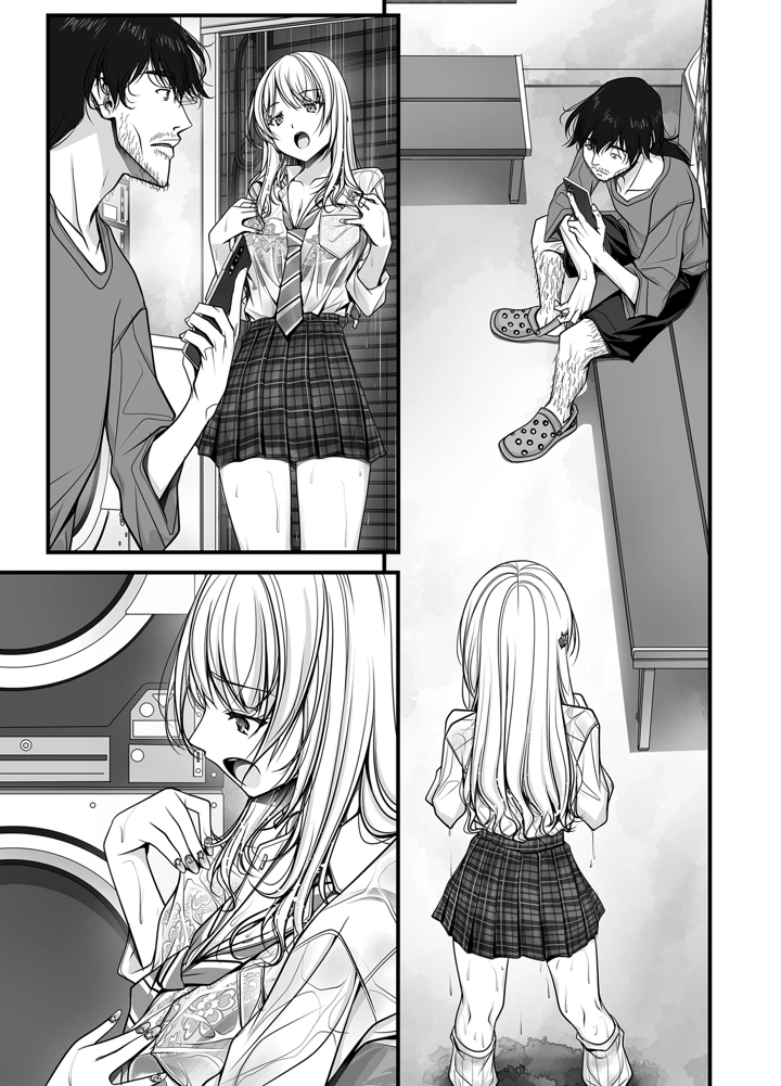 159ページ目