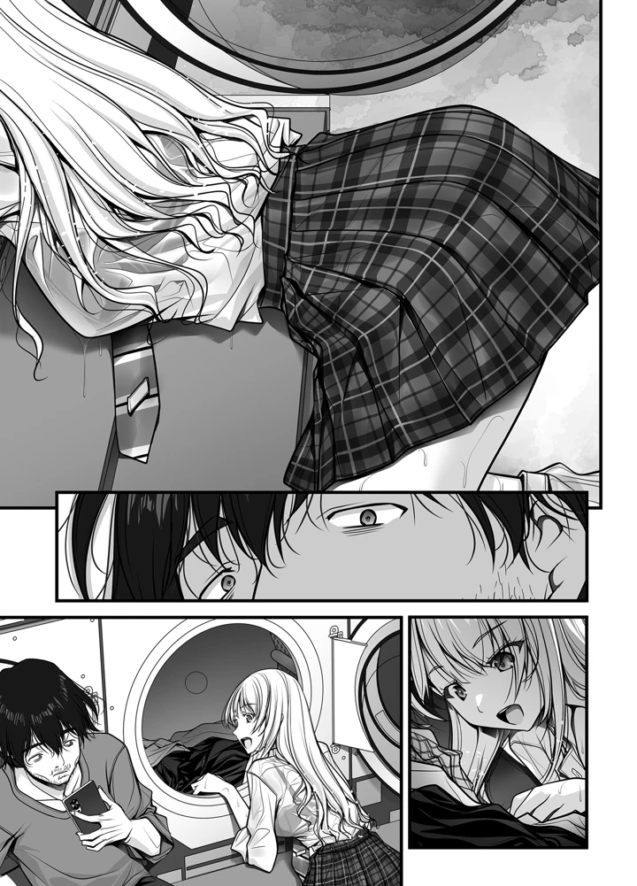 161ページ目