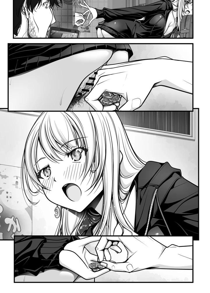 177ページ目