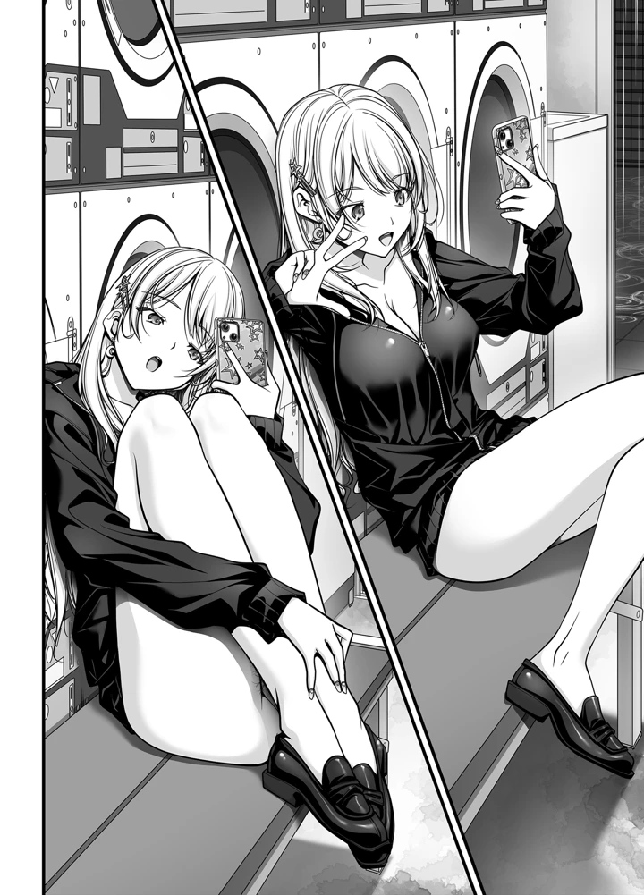 182ページ目