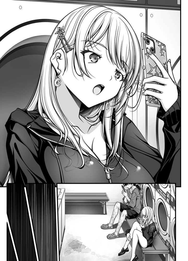 183ページ目