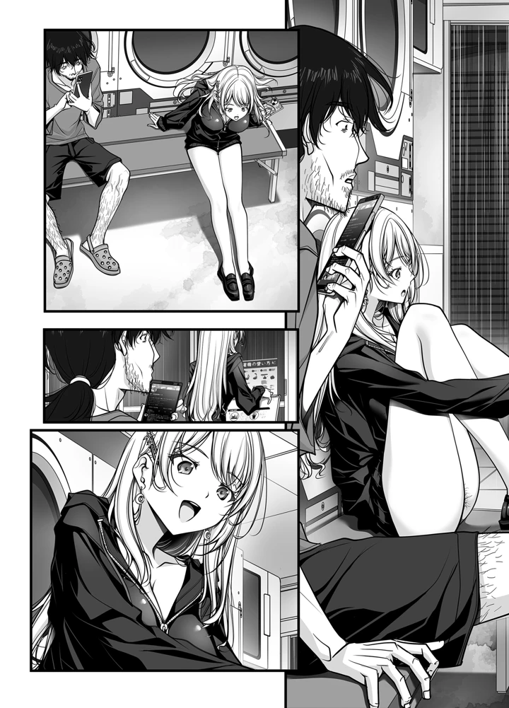 184ページ目