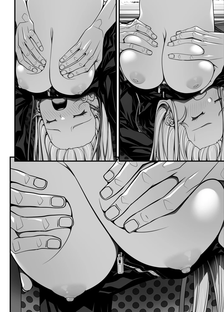194ページ目