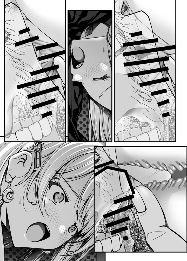 199ページ目
