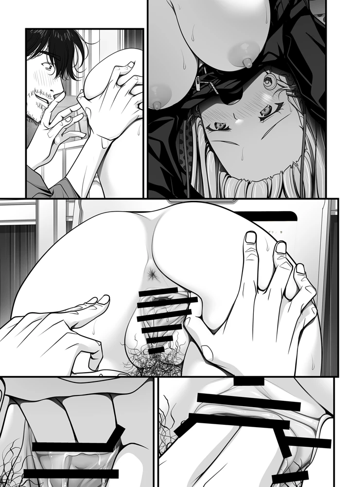 203ページ目