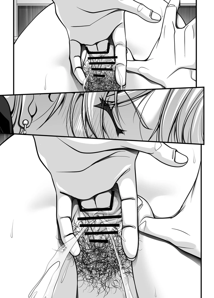 205ページ目