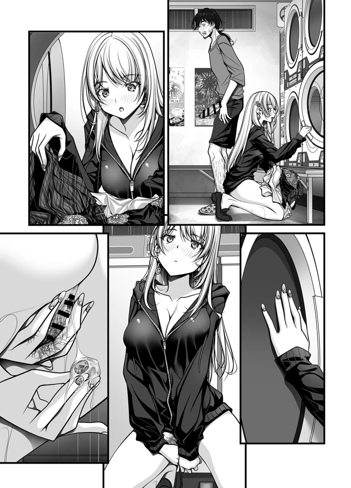 215ページ目