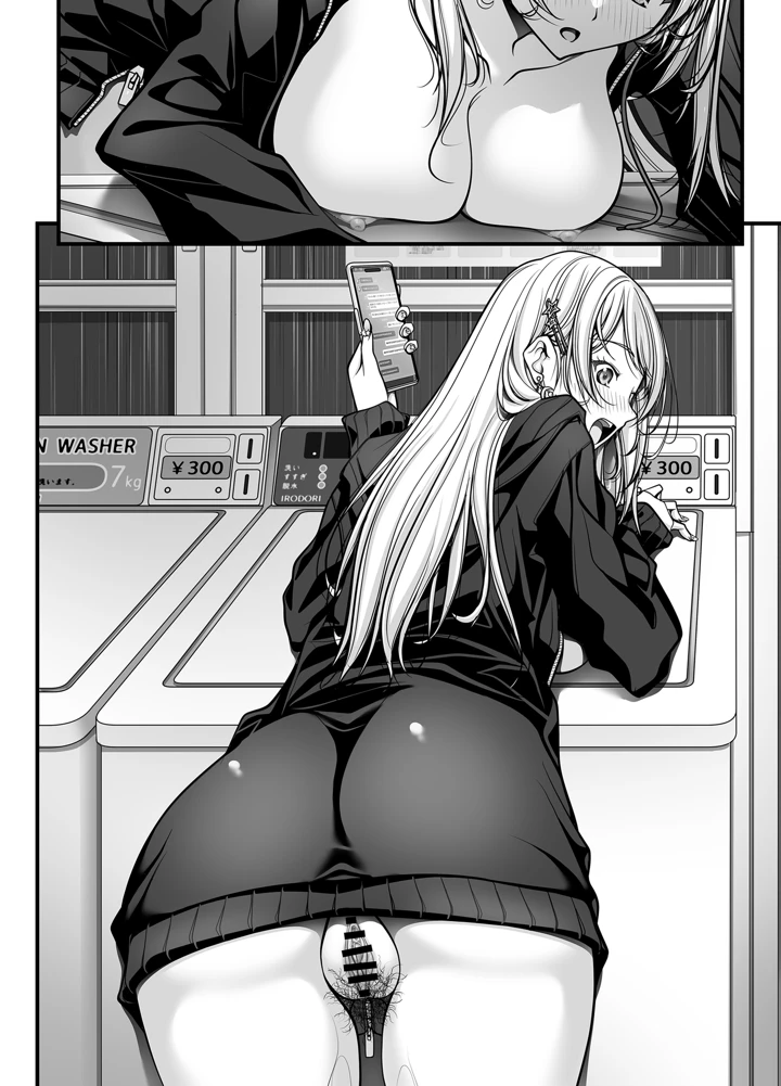 218ページ目
