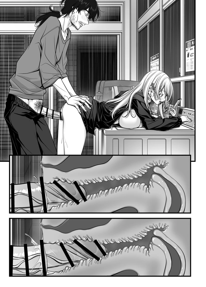 221ページ目