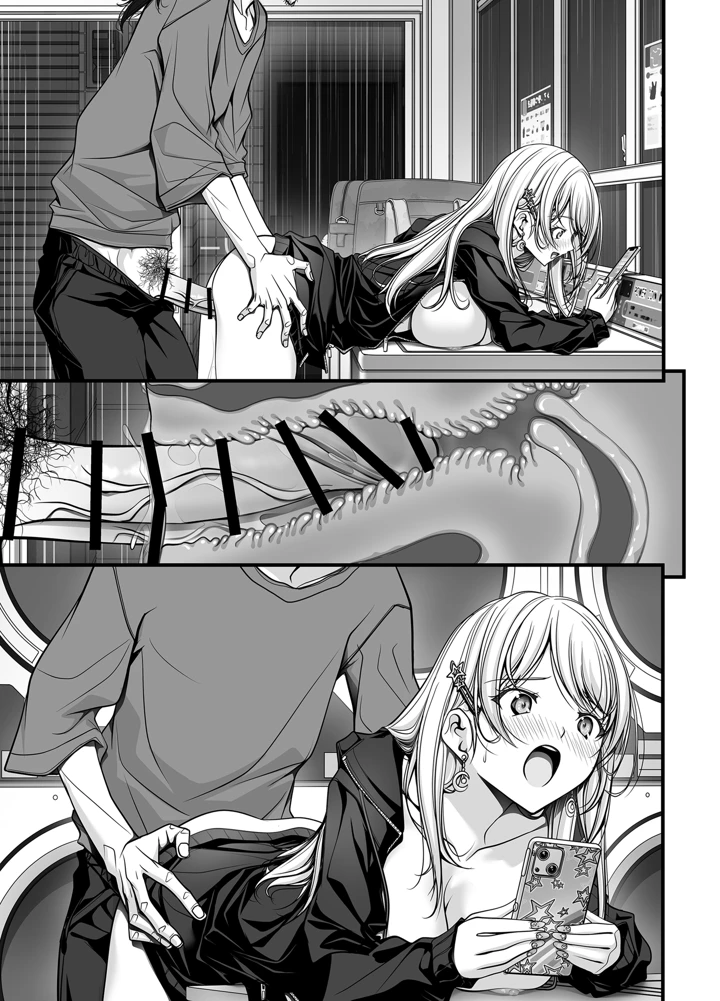 223ページ目