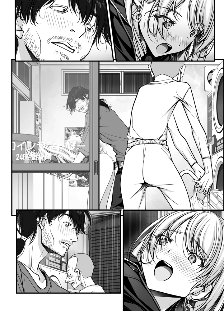 232ページ目