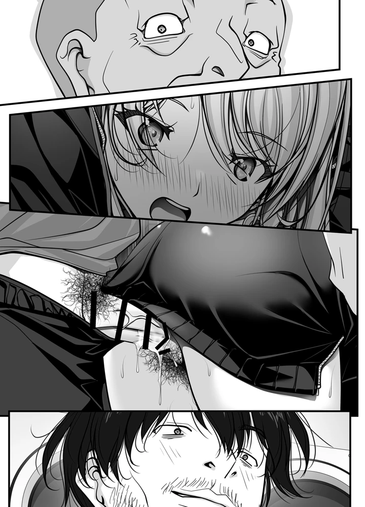 235ページ目