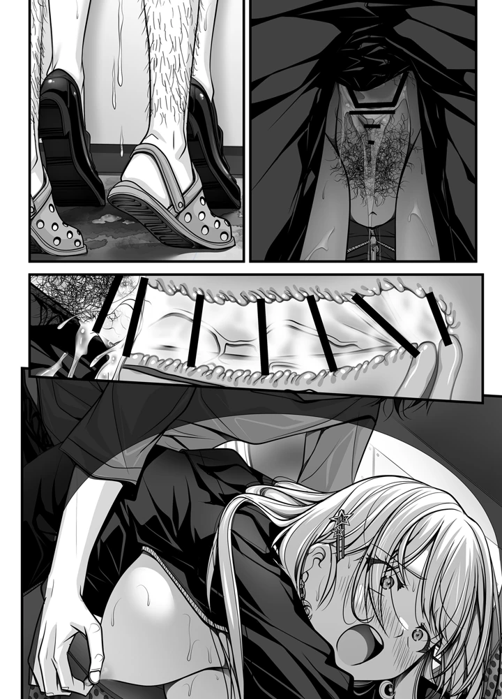 242ページ目