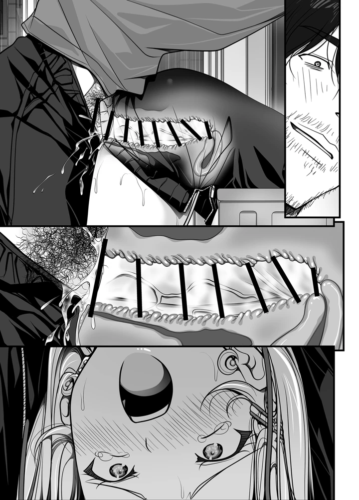 243ページ目