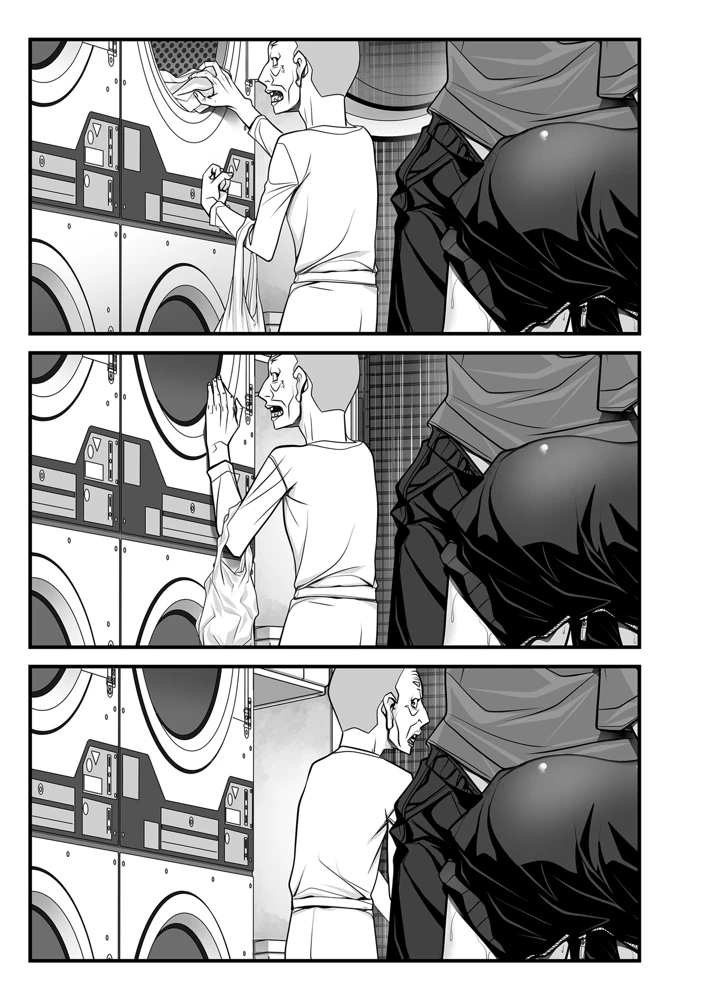 245ページ目