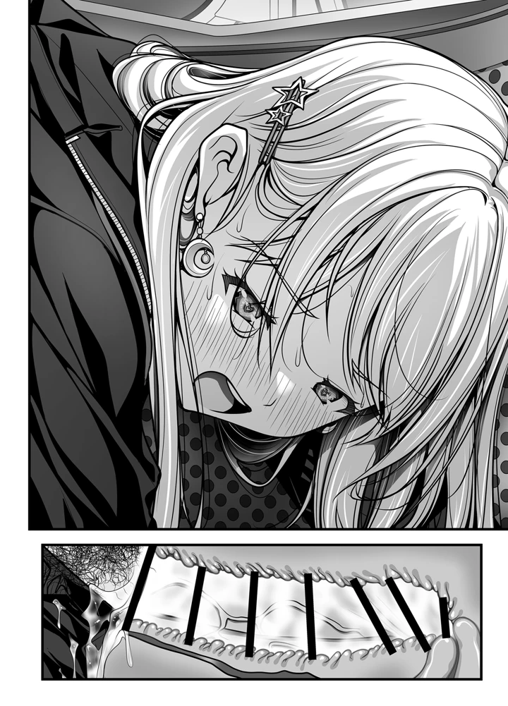 248ページ目