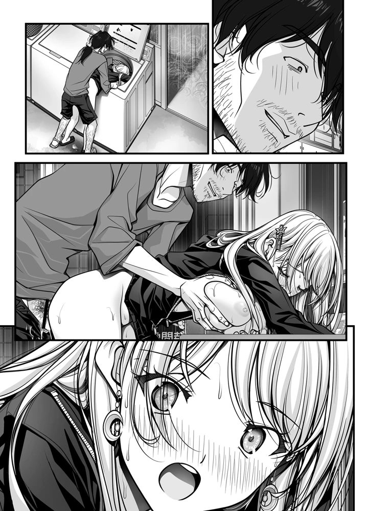 249ページ目