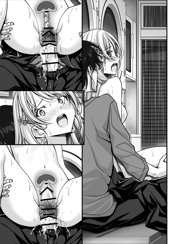 253ページ目