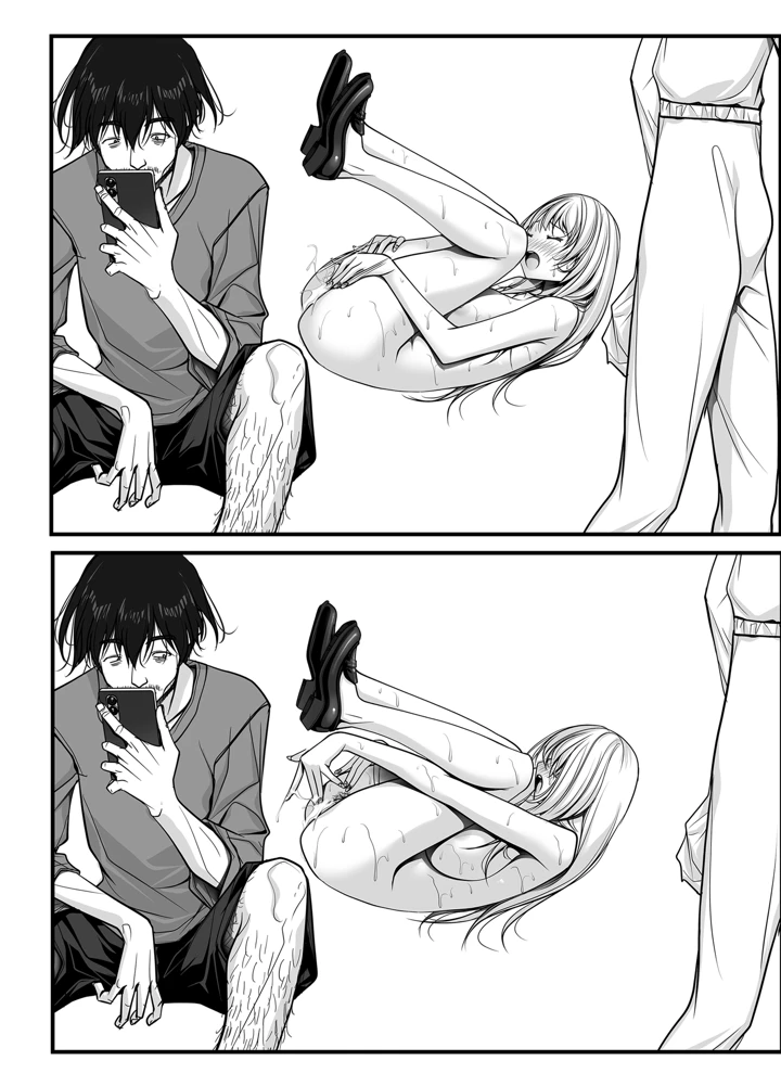 264ページ目
