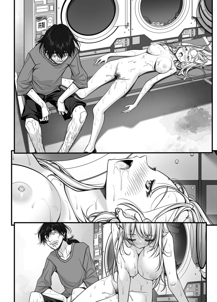 294ページ目
