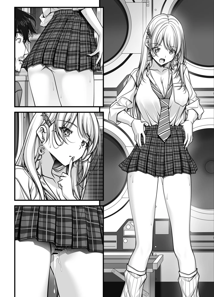 296ページ目