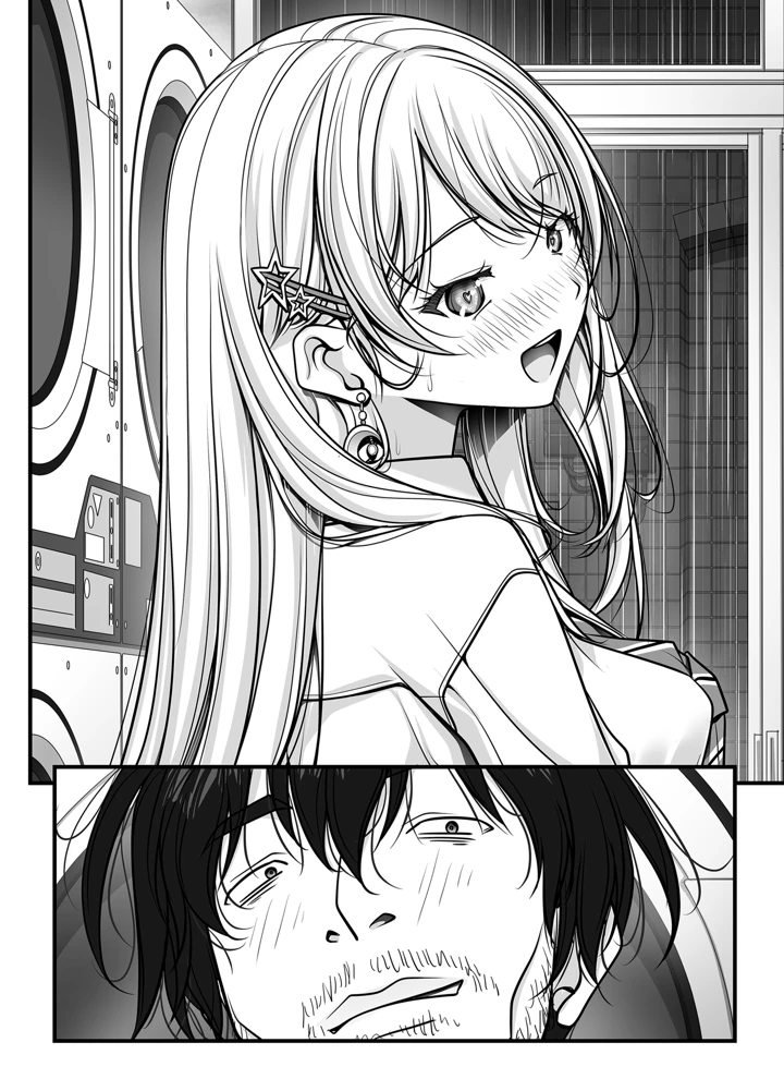 298ページ目