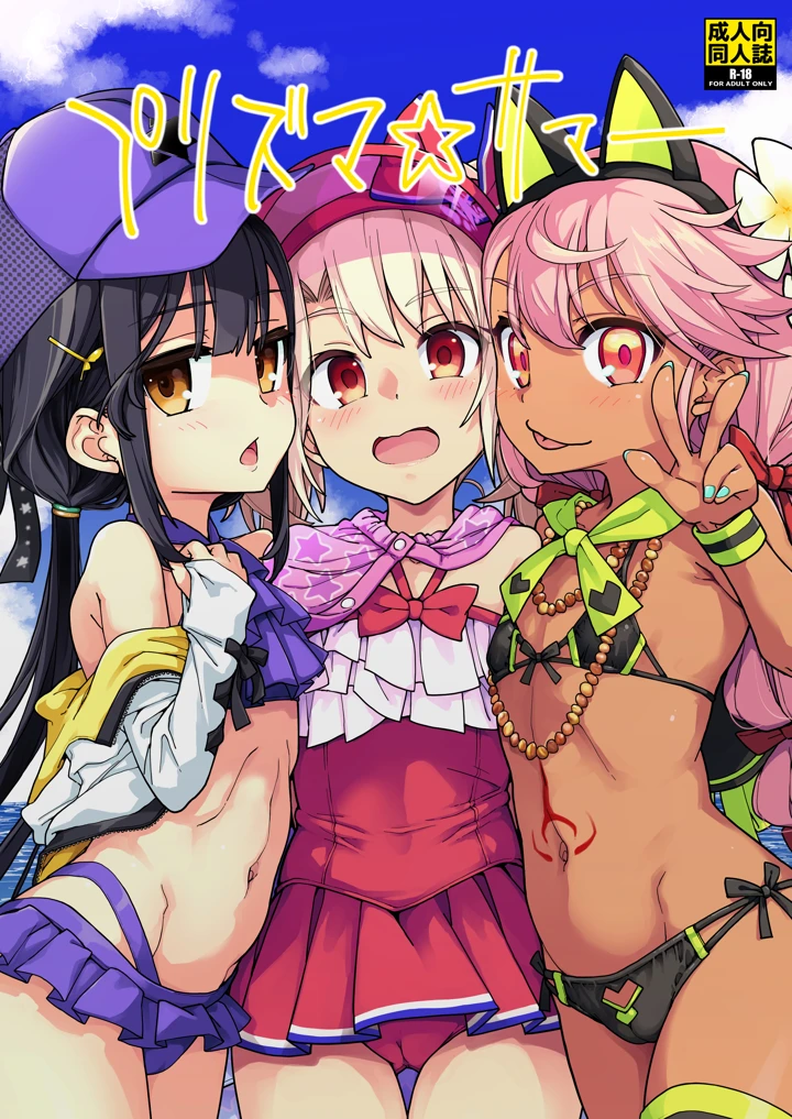 1ページ目