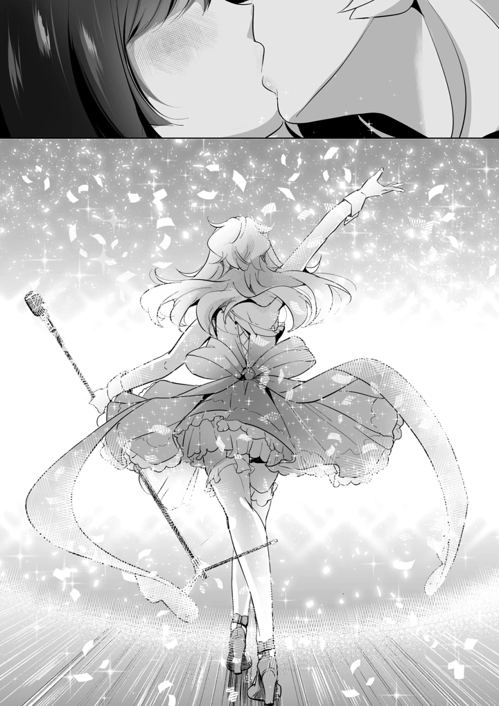 201ページ目