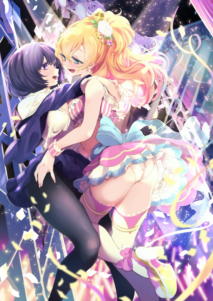 233ページ目