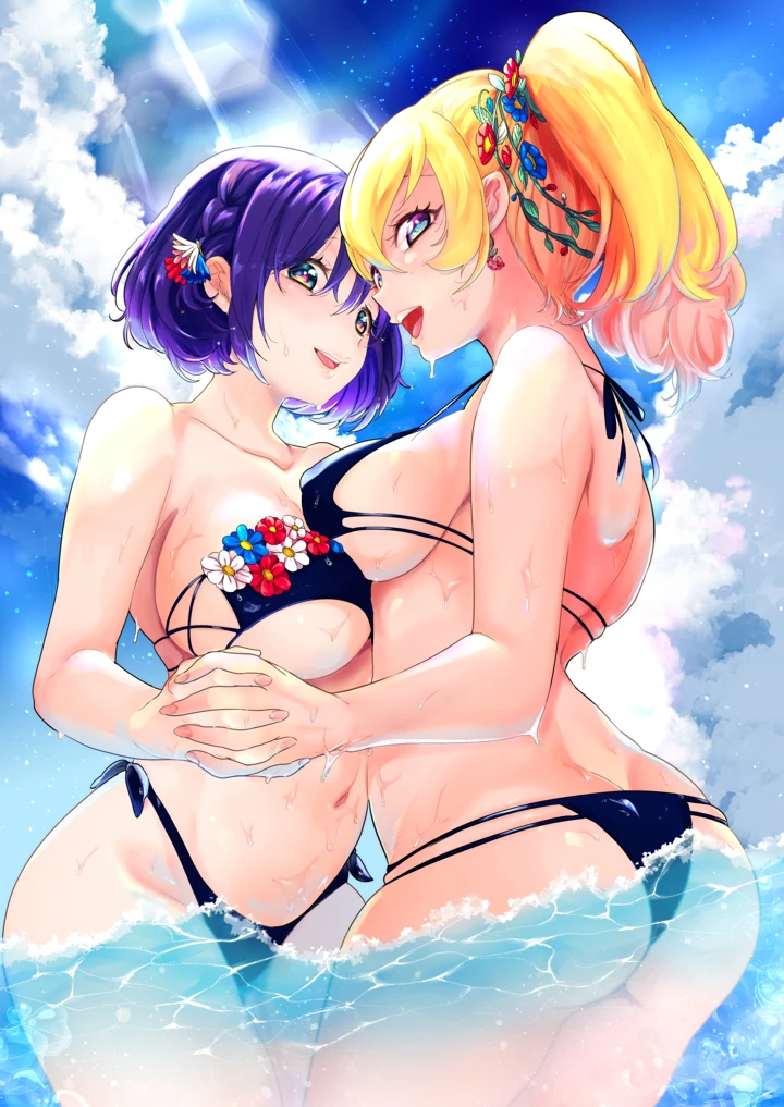 241ページ目