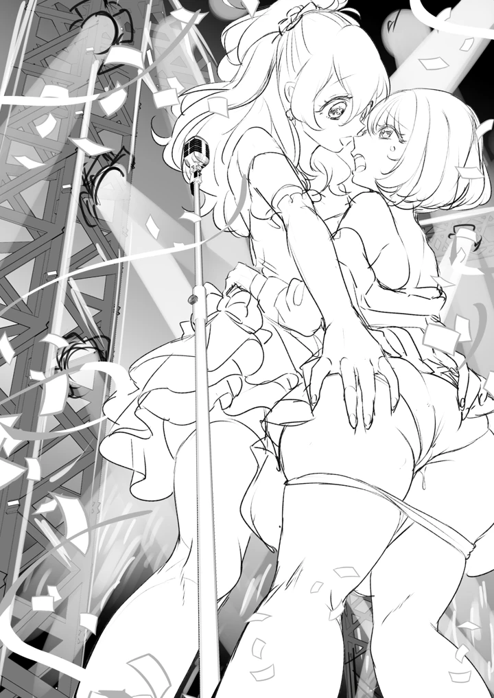 244ページ目