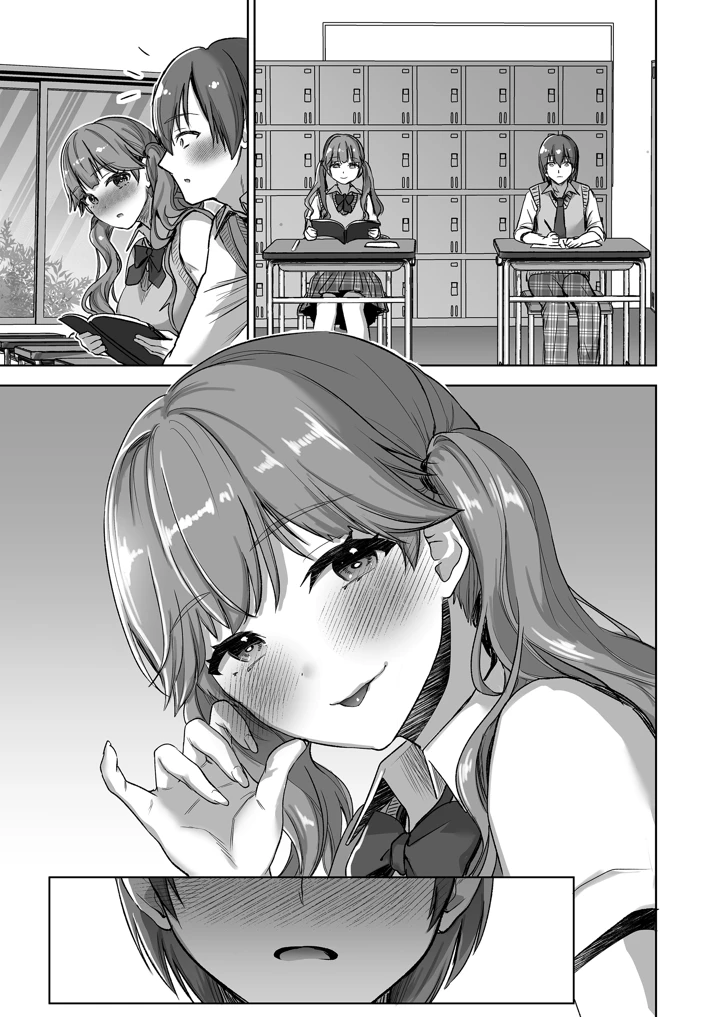 21ページ目