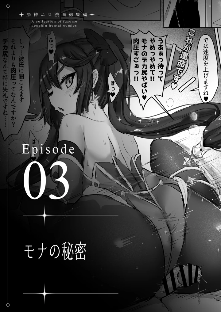 22ページ目