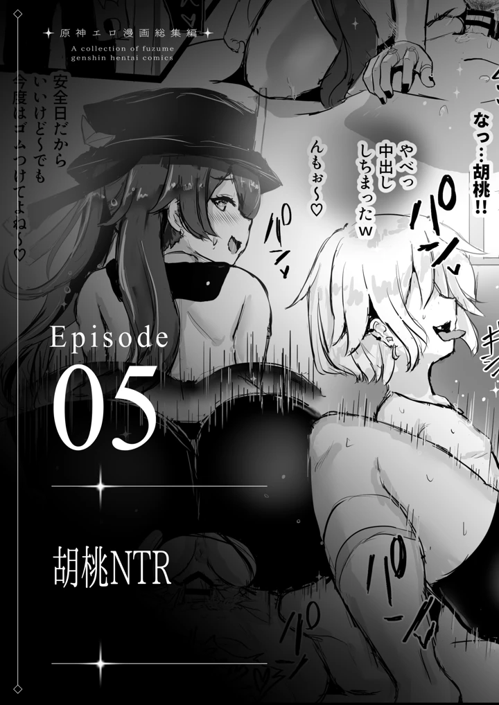 41ページ目