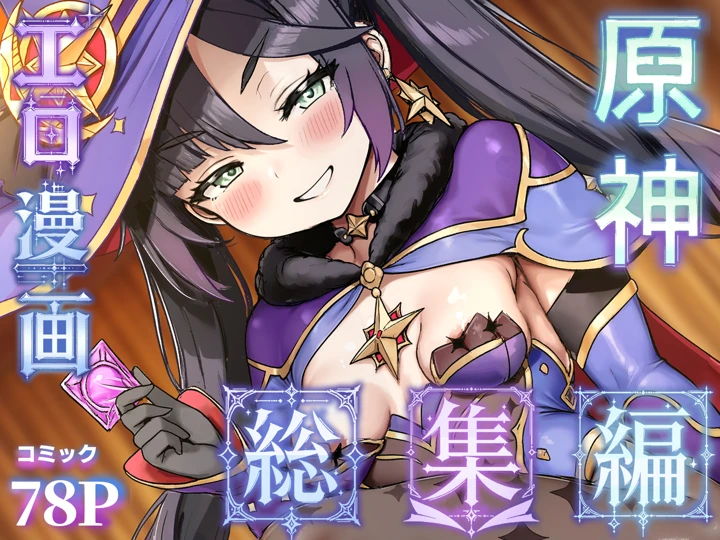 94ページ目