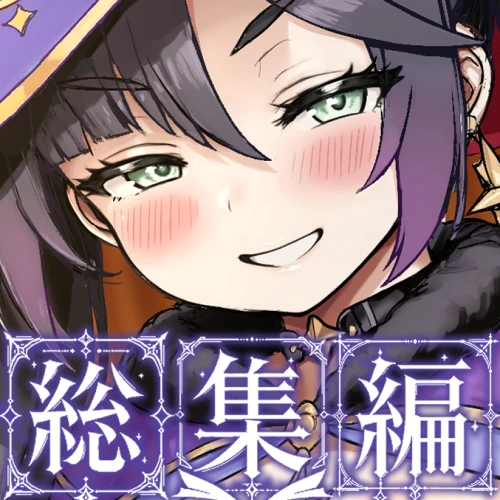 95ページ目
