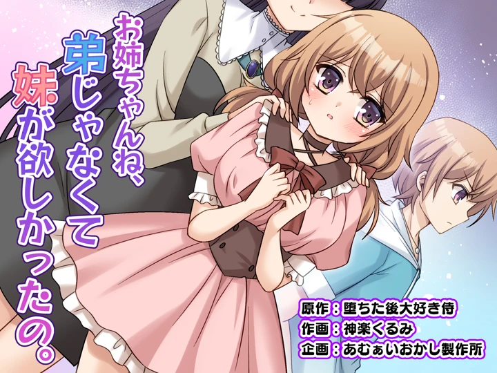 1ページ目