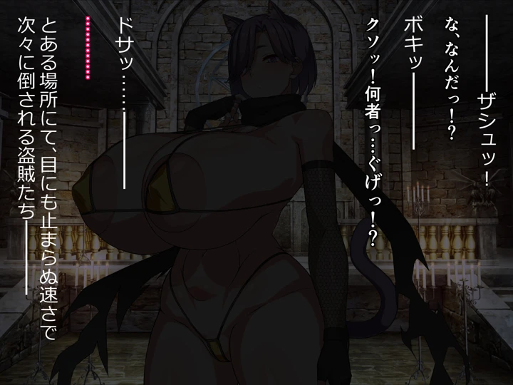 2ページ目