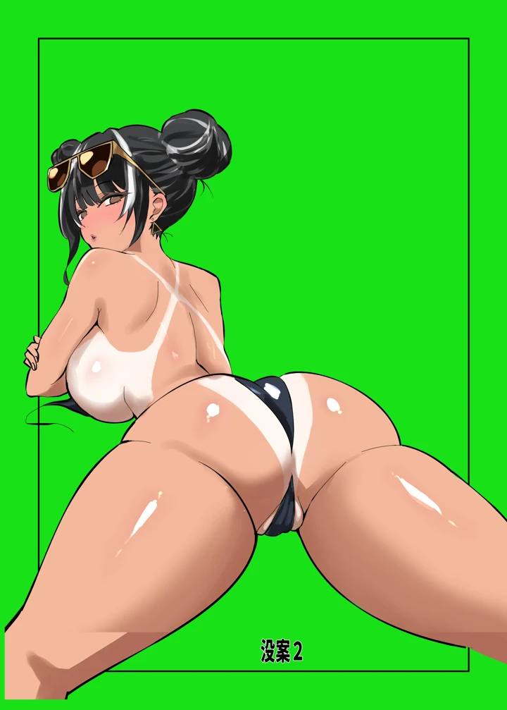 40ページ目
