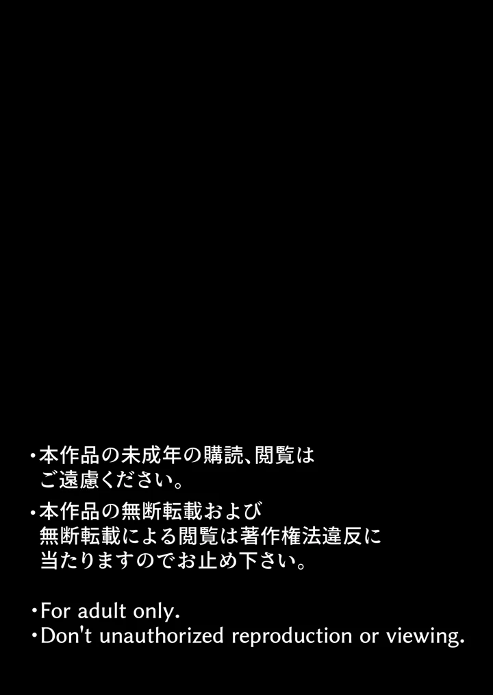 65ページ目