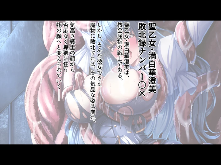 40ページ目
