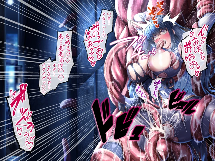 43ページ目