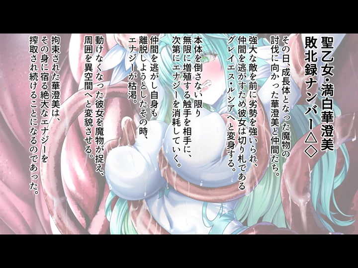 46ページ目