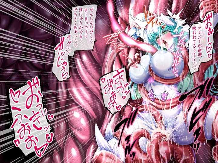 49ページ目