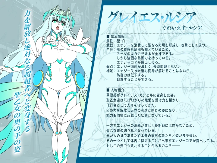 60ページ目
