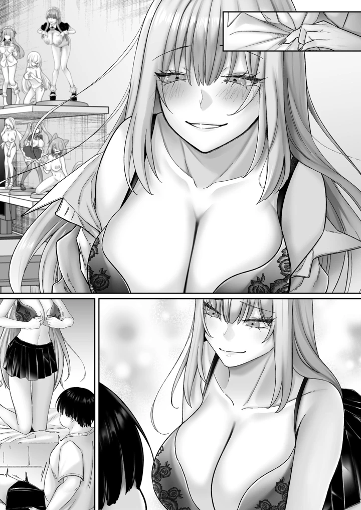 78ページ目