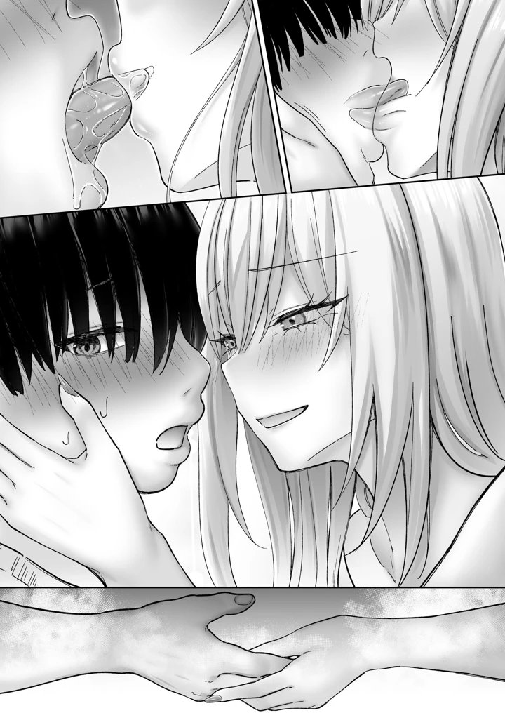81ページ目