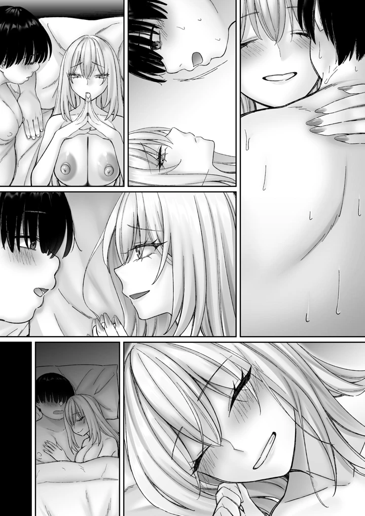 94ページ目