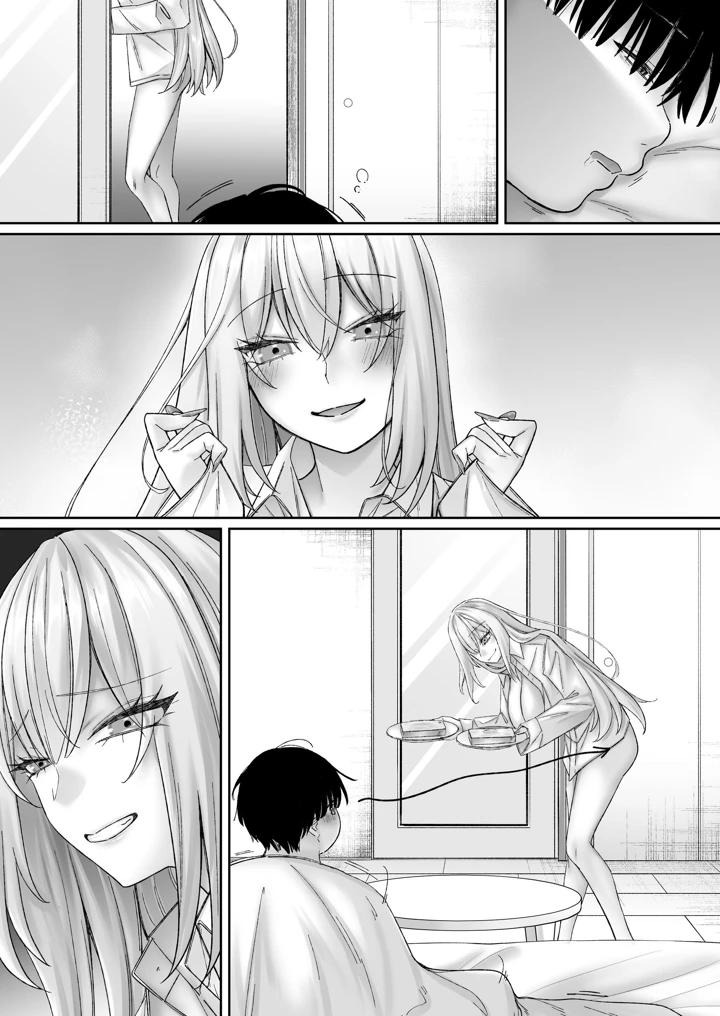95ページ目