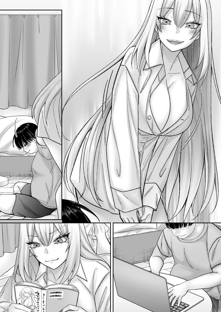 99ページ目